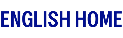 English Home